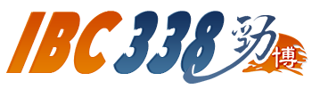 Logo IBC338